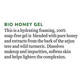 Biotique Honey Gel Soothe &amp; Nourish Foaming Face Cleanser, 120 ml, Pack of 1