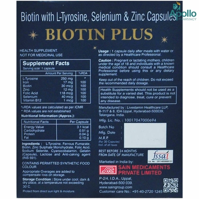 Biotin Plus Tablet 15's, Pack of 15 TABLETS