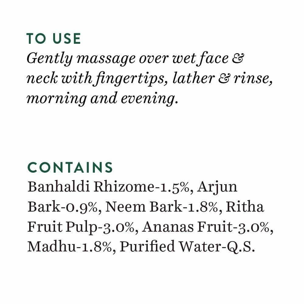 Biotique Honey Gel Soothe & Nourish Foaming Face Wash 200 ml | Honey, Wild Turmeric, Bark Of Arjun Tree | Hydrates, Soothes, Nourishes & Softens Skin | 100% Botanical Extracts | For All Skin Type, Pack of 1 Biotique Honey Gel Soothe & Nourish Foaming Face Wash 200 ml | Honey, Wild Turmeric, Bark Of Arjun Tree | Hydrates, Soothes, Nourishes & Softens Skin | 100% Botanical Extracts | For All Skin Type, Pack of 1