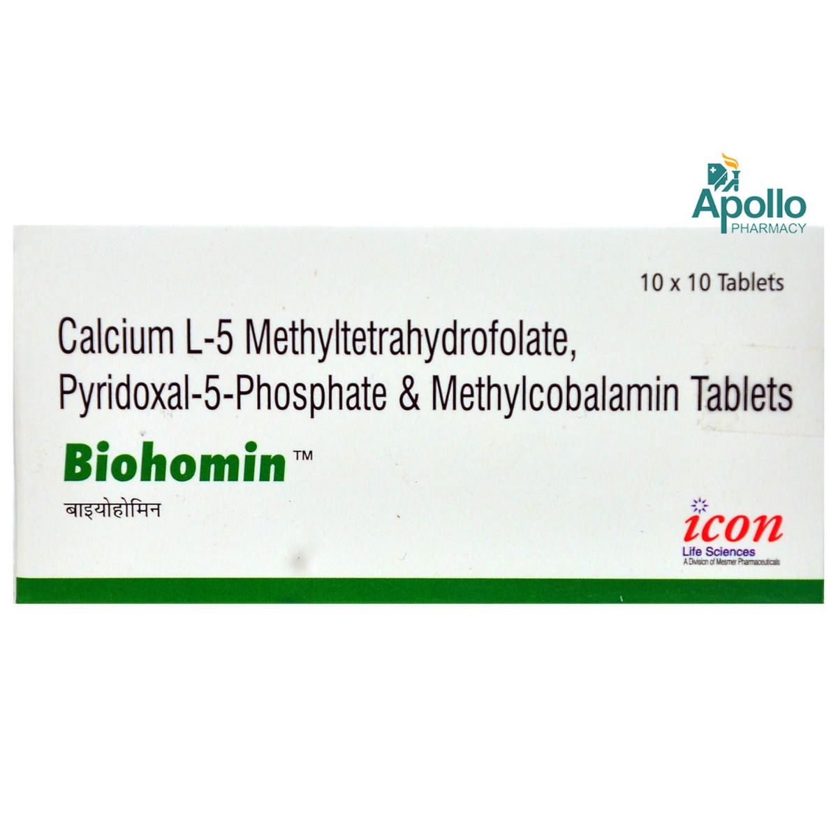 Buy Biohomin Tablet 10's Online