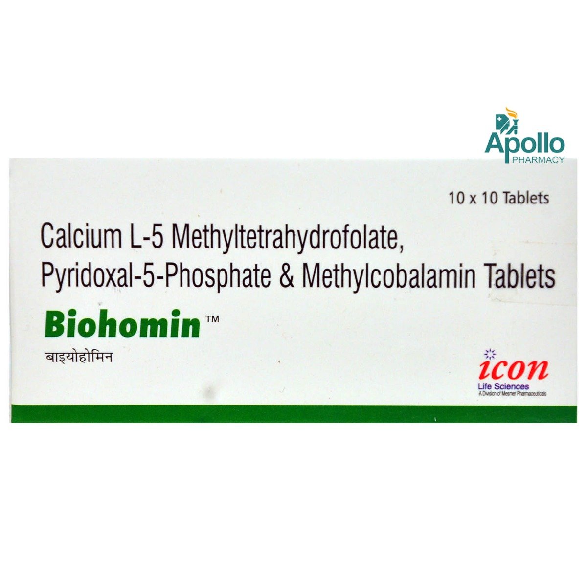 Biohomin Tablet 10's, Pack of 10 TabletS Biohomin Tablet 10's, Pack of 10 TabletS