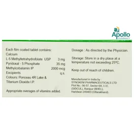 Biohomin Buy Biohomin Tablet online | Uses, Side Effects, Price and substitutes ...