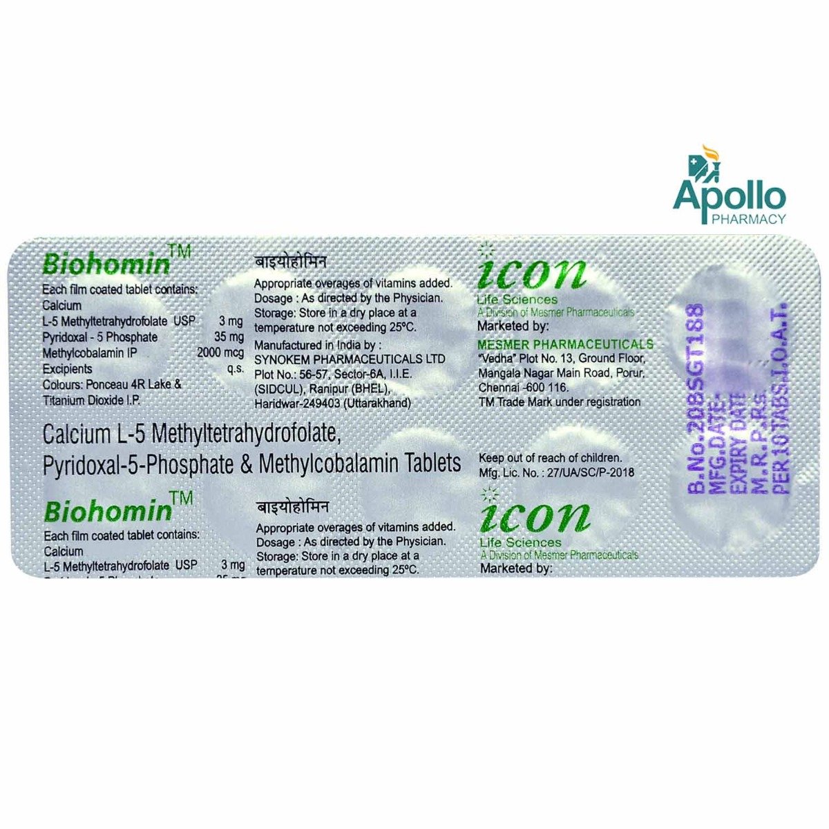 Biohomin Tablet 10's, Pack of 10 TabletS Biohomin Tablet 10's, Pack of 10 TabletS
