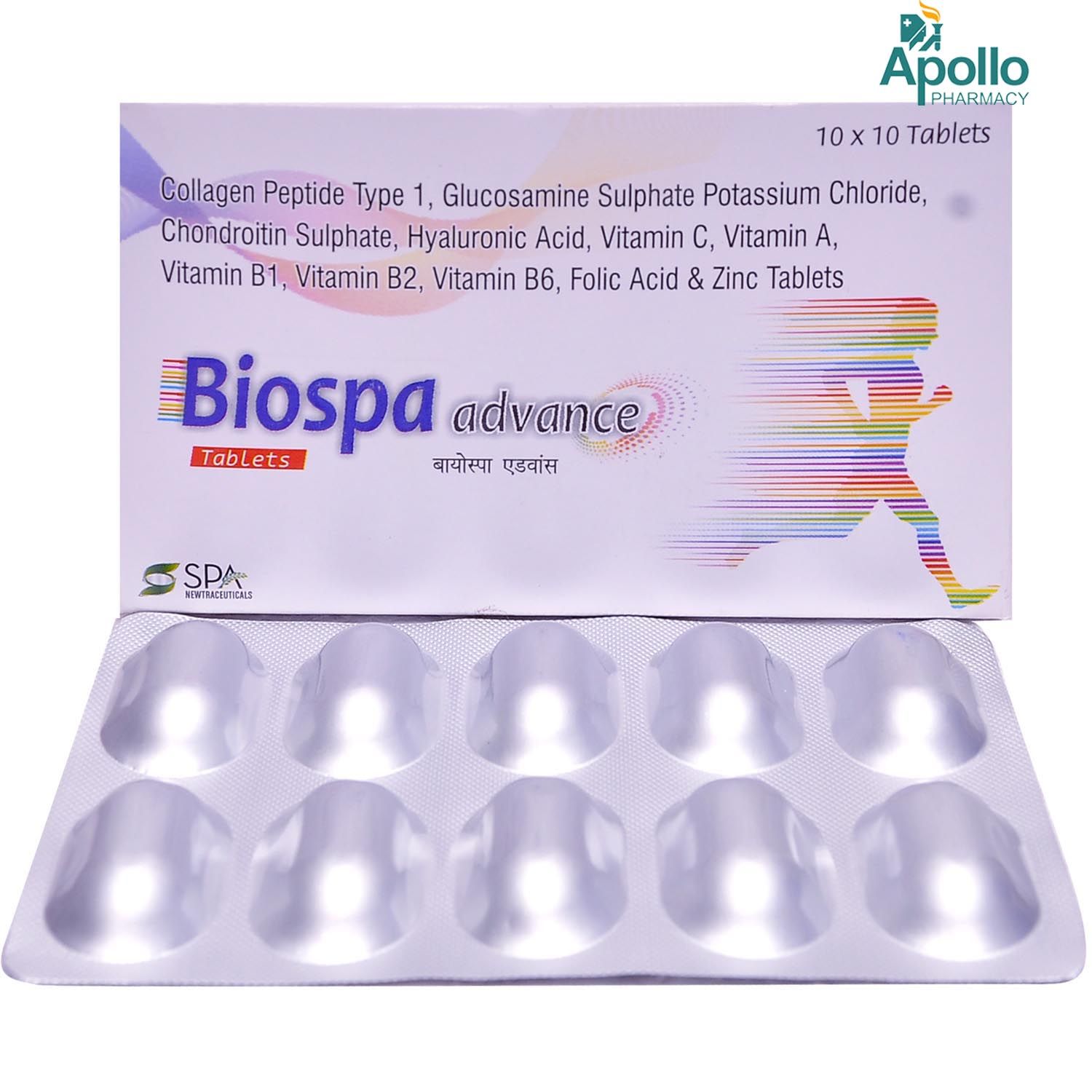 Biospa Advance Tablet 10's Price, Uses, Side Effects, Composition ...