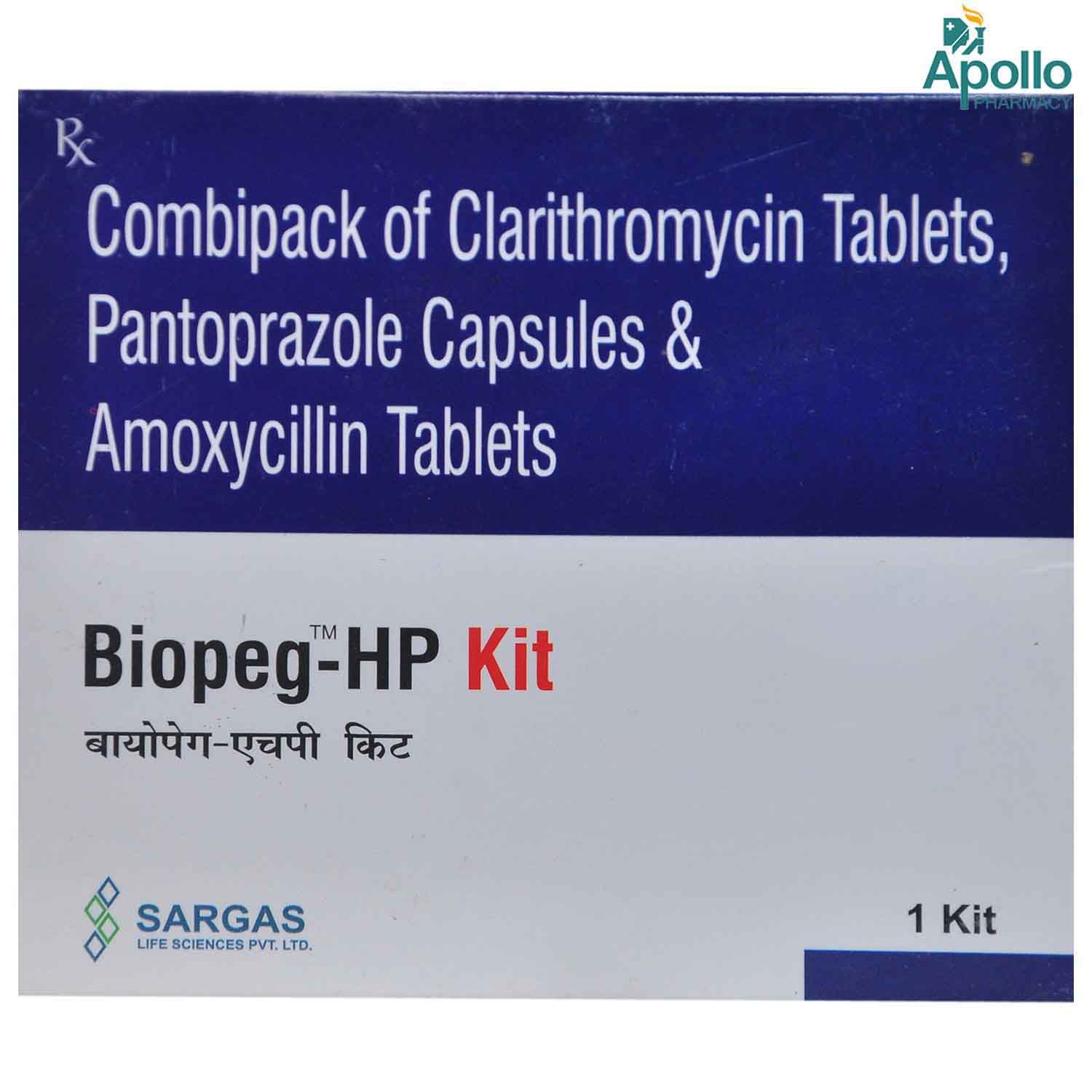 Buy Biopeg HP Kit Online