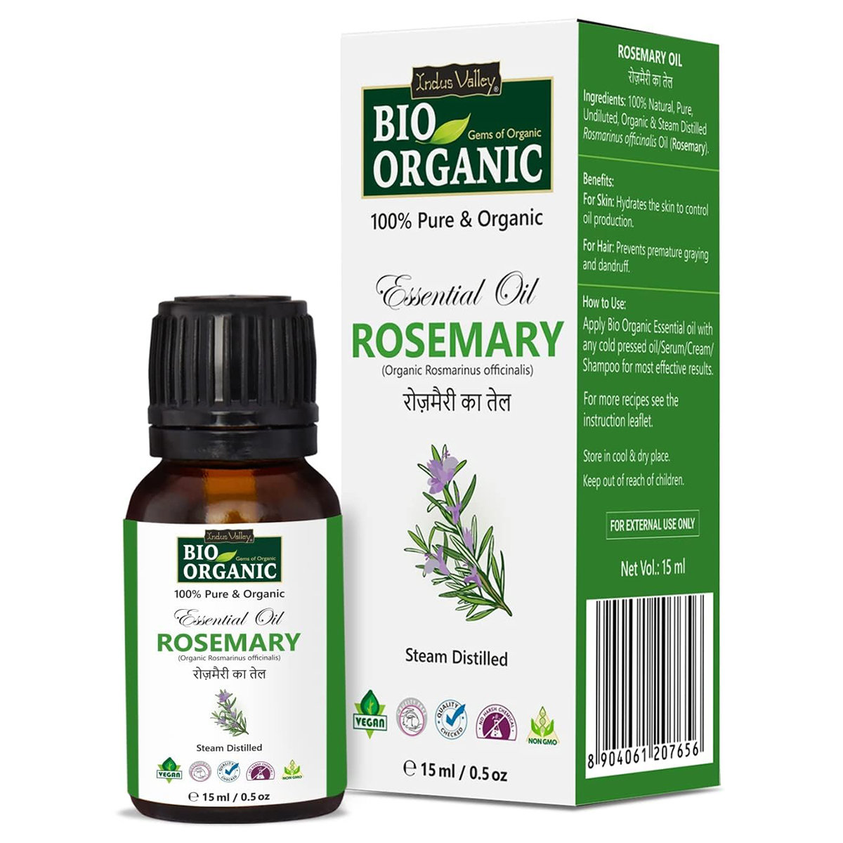 Bio Organic Rosemary Essential Oil, 15 ml, Pack of 1 Bio Organic Rosemary Essential Oil, 15 ml, Pack of 1