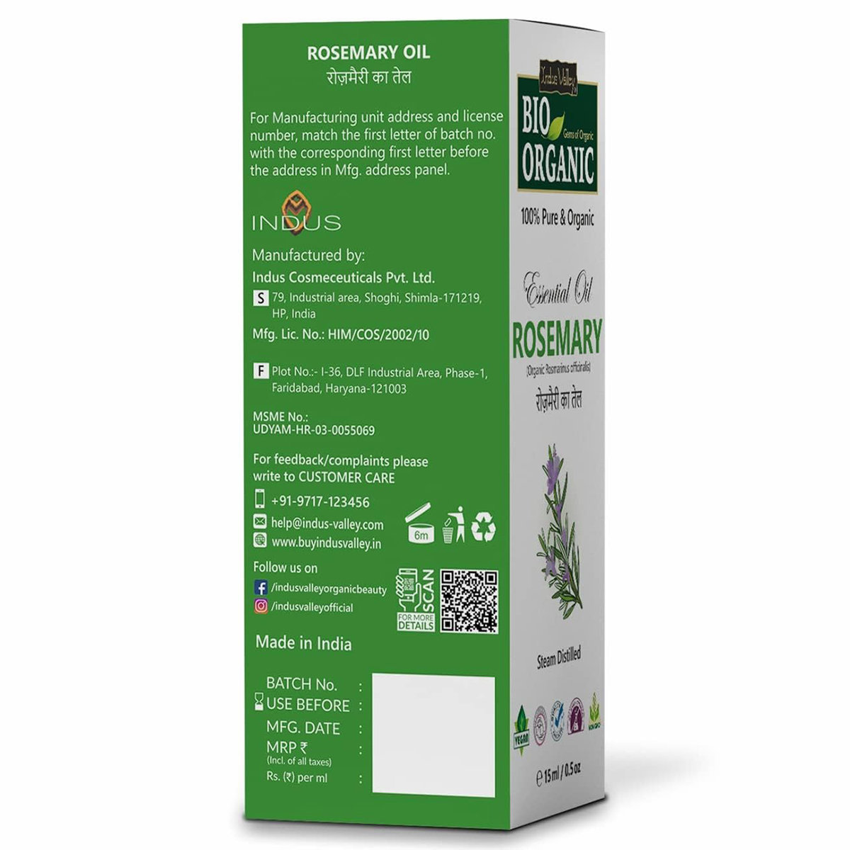 Bio Organic Rosemary Essential Oil, 15 ml, Pack of 1 Bio Organic Rosemary Essential Oil, 15 ml, Pack of 1