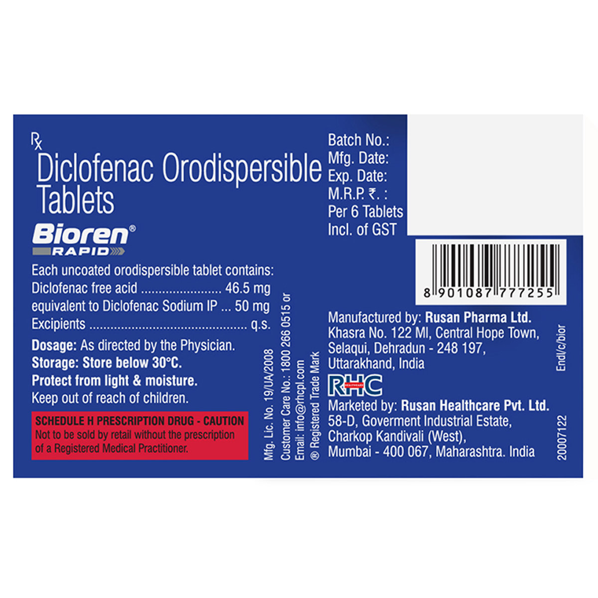 Rusan Bioren Rapid 50 mg Tablet 6's, Pack of 6 Rusan Bioren Rapid 50 mg Tablet 6's, Pack of 6