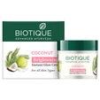 Biotique Coconut Brightening Glow Cream, 50 gm
