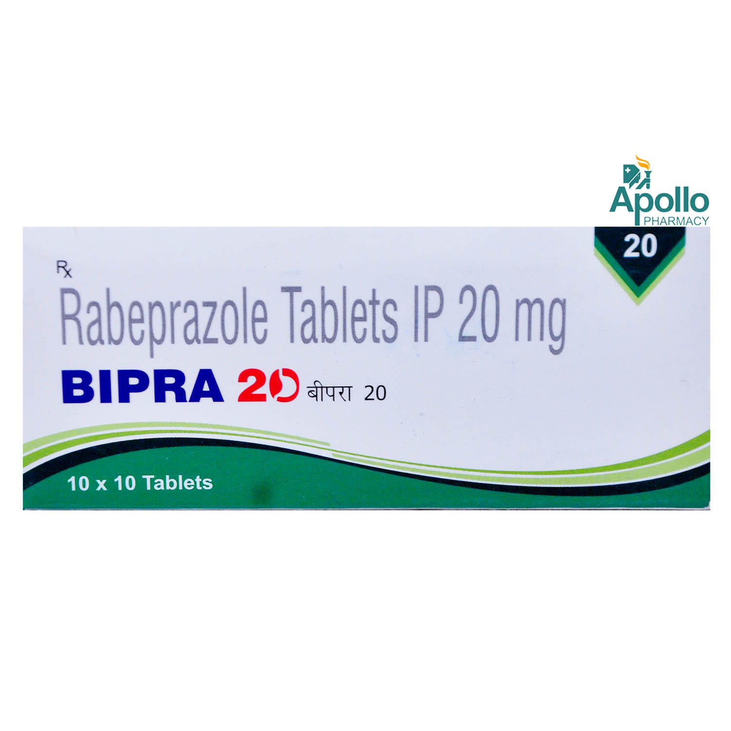 Bipra 20 mg Tablet 10's, Pack of 10 TabletS Bipra 20 mg Tablet 10's, Pack of 10 TabletS