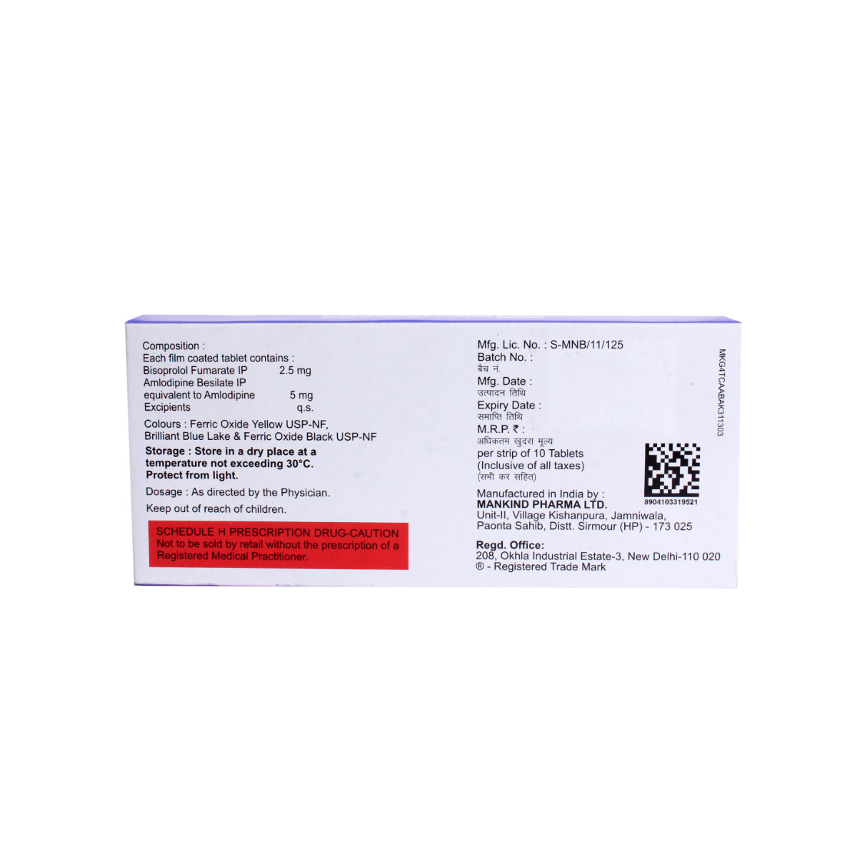 Bisoheart AM 2.5 Tablet 10's, Pack of 10 TABLETS Bisoheart AM 2.5 Tablet 10's, Pack of 10 TABLETS