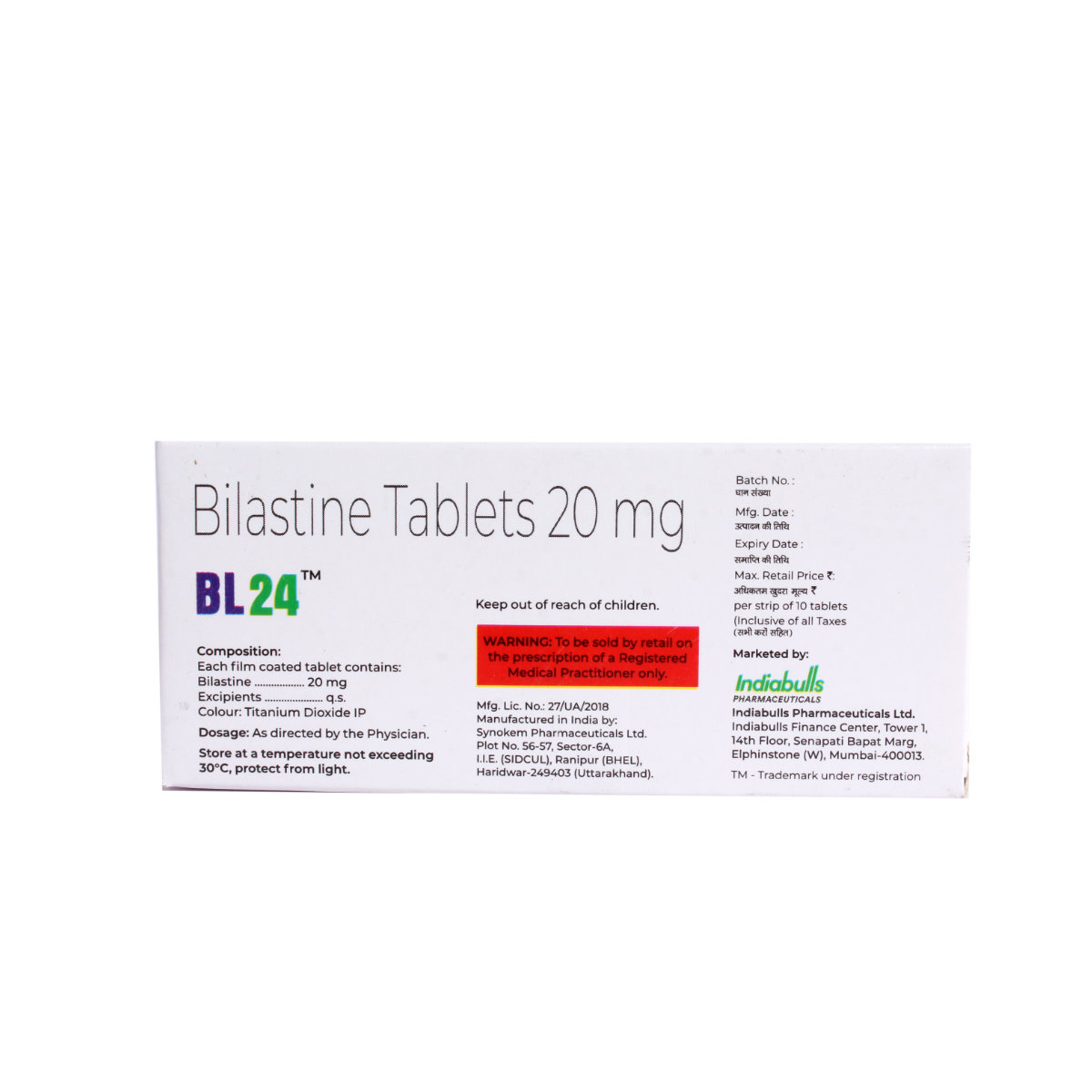 Bl 24 20mg Tablet 10's, Pack of 10 TabletS Bl 24 20mg Tablet 10's, Pack of 10 TabletS