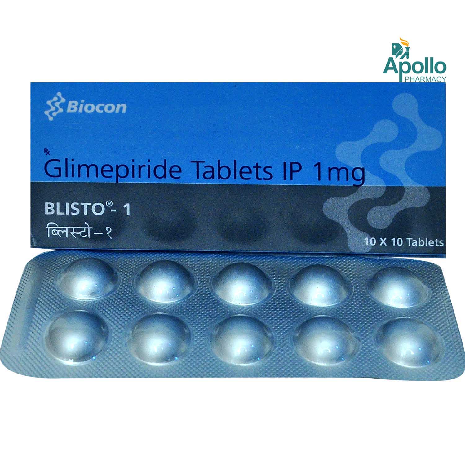 Blisto-1 Tablet 10's, Pack of 10 TabletS Blisto-1 Tablet 10's, Pack of 10 TabletS