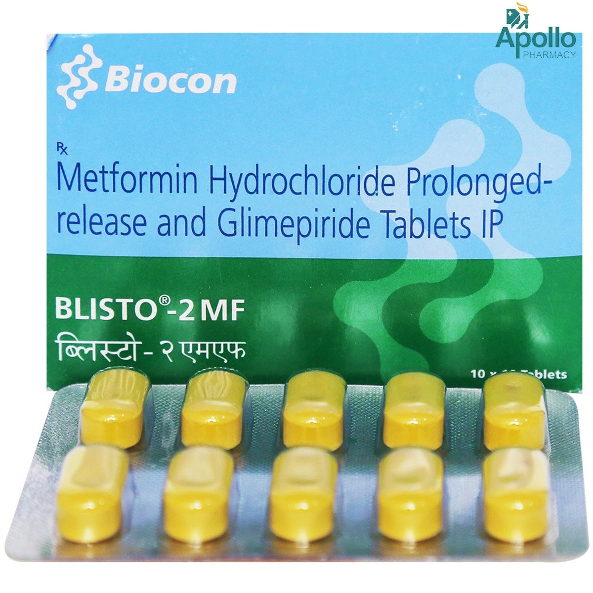 Blisto 2 MF Tablet 10's, Pack of 10 TABLETS Blisto 2 MF Tablet 10's, Pack of 10 TABLETS