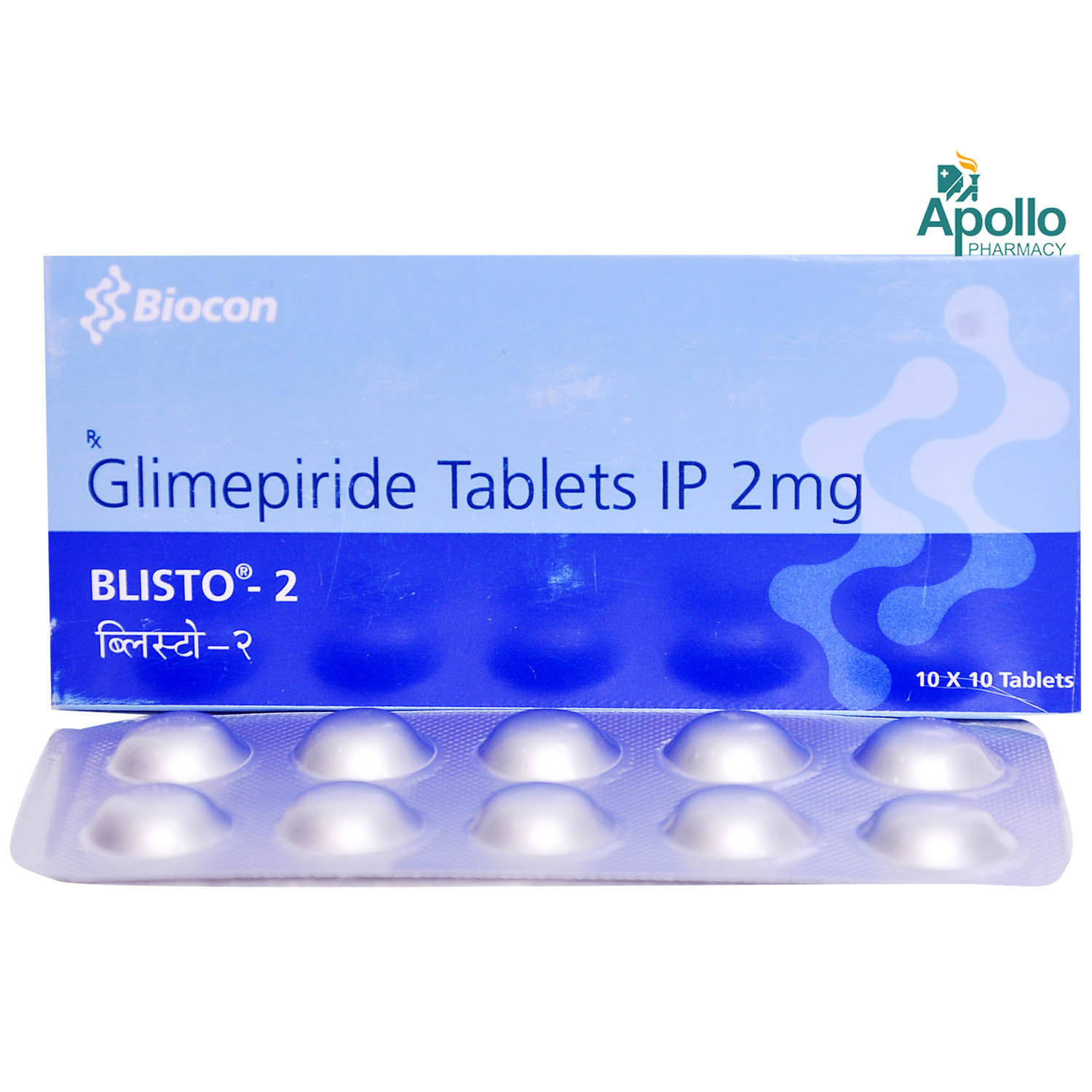Blisto-2 Tablet 10's, Pack of 10 TABLETS Blisto-2 Tablet 10's, Pack of 10 TABLETS
