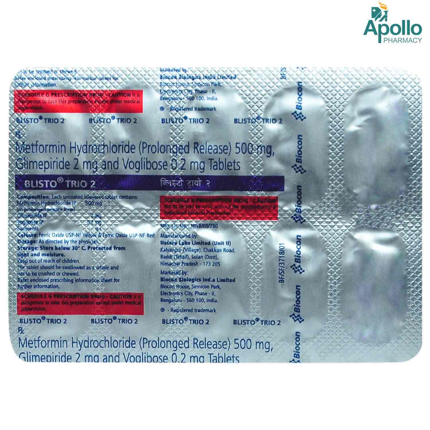 Blisto Trio 2 Tablet 10's, Pack of 10 Blisto Trio 2 Tablet 10's, Pack of 10