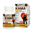 Bodywell KamaMax Male 500mg with Gold & Silver, 60 Veg Capsules