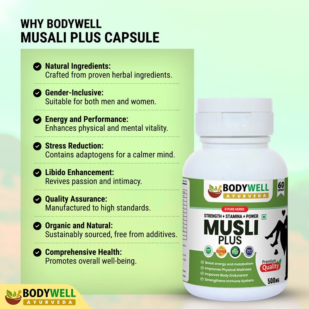 Bodywell Musli Plus 500mg, 60 Veg Capsules, Pack of 1 Bodywell Musli Plus 500mg, 60 Veg Capsules, Pack of 1