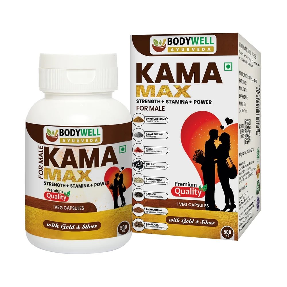 Bodywell KamaMax Male 500mg with Gold & Silver, 30 Veg Capsules, Pack of 1 Bodywell KamaMax Male 500mg with Gold & Silver, 30 Veg Capsules, Pack of 1