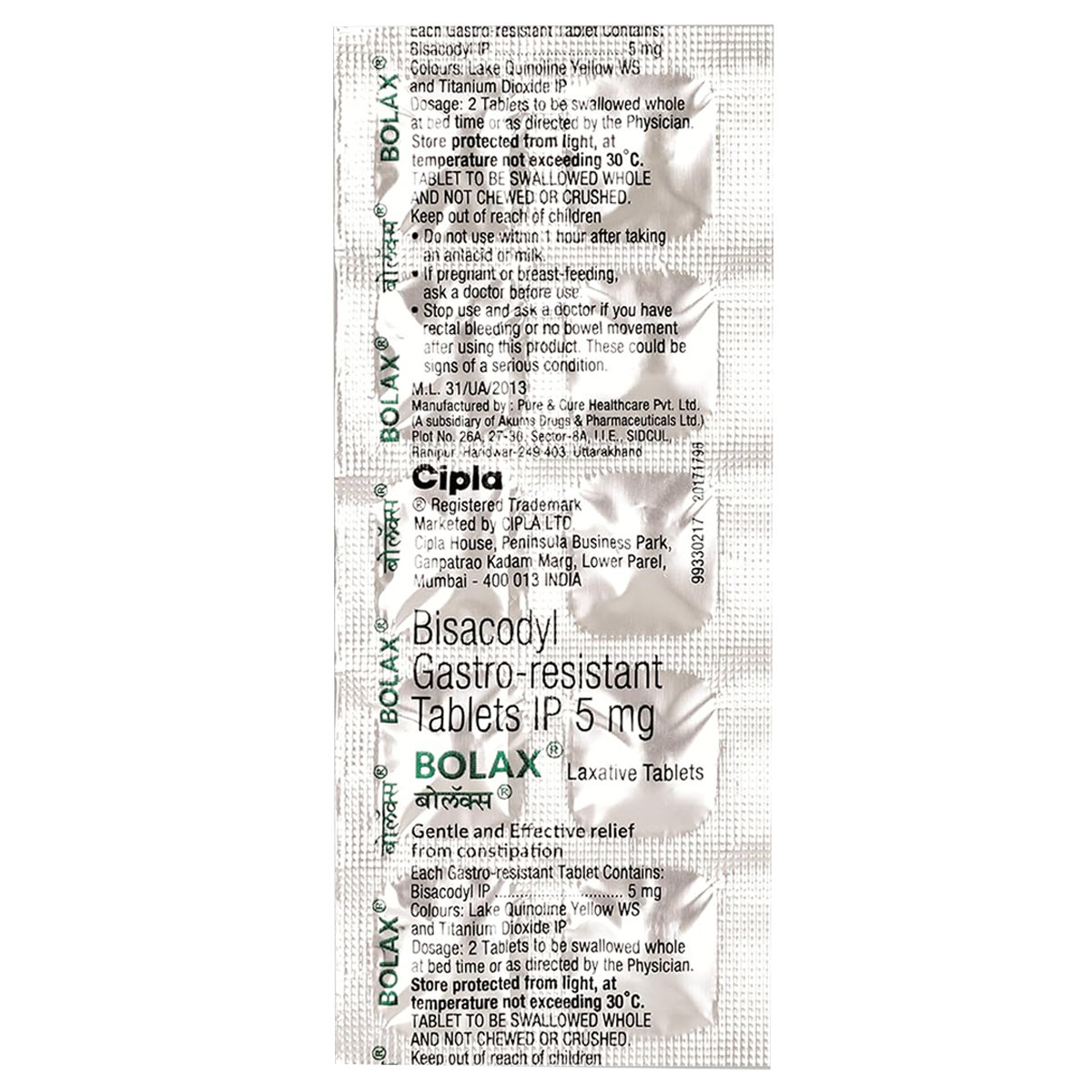 Bolax 5 mg Tablet 10's, Pack of 10 TABLETS Bolax 5 mg Tablet 10's, Pack of 10 TABLETS