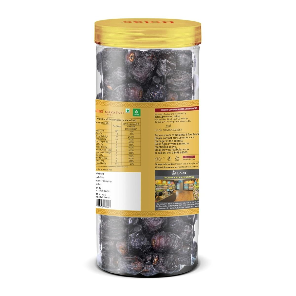 Bolas Mazafati Dates, 400 gm Uses, Benefits, Price Apollo Pharmacy