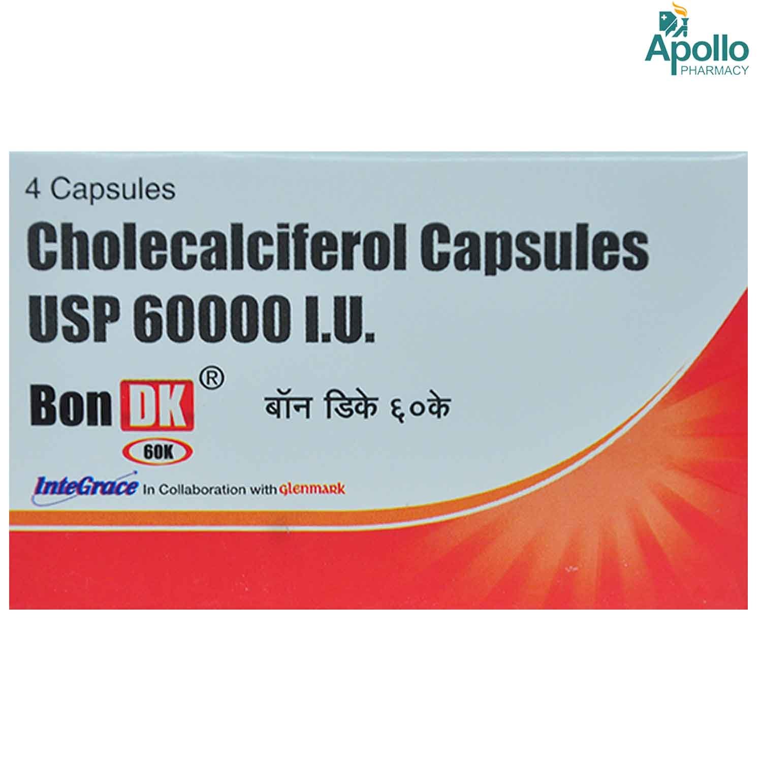 Bon DK 60K Capsule 4's, Pack of 4 Bon DK 60K Capsule 4's, Pack of 4