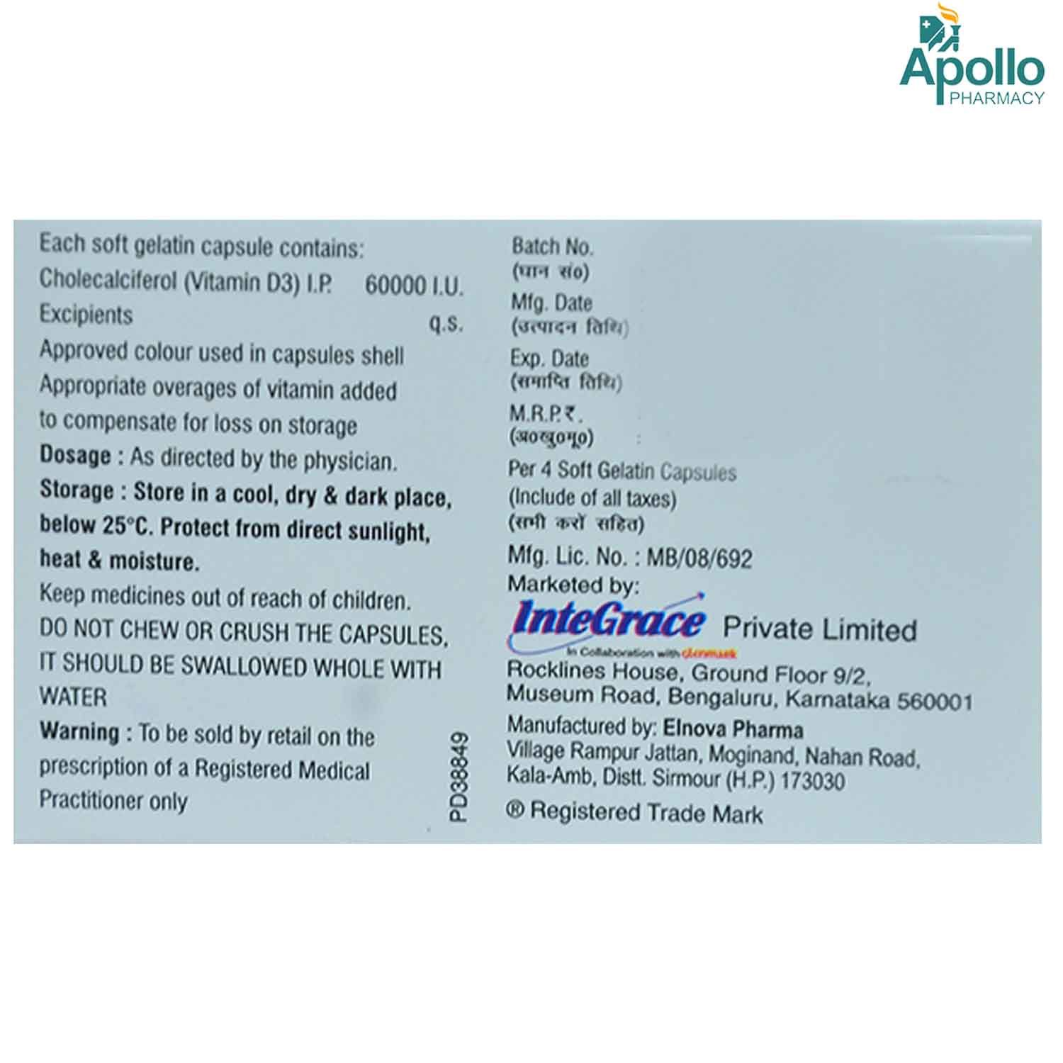 Bon DK 60K Capsule 4's Price, Uses, Side Effects, Composition - Apollo ...
