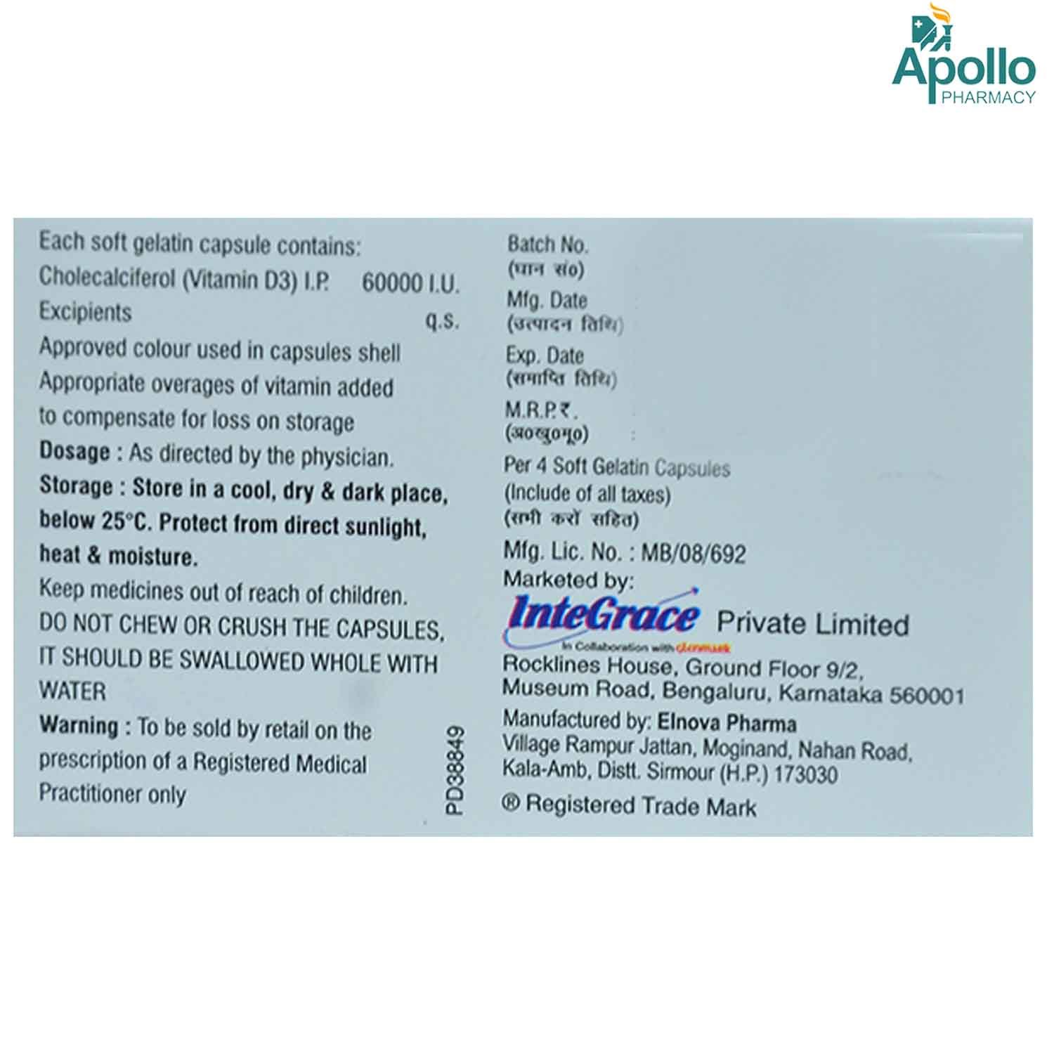 Bon DK 60K Capsule 4's, Pack of 4 Bon DK 60K Capsule 4's, Pack of 4