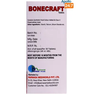 Bonecraft Bonecraft Tablet Uses, Side Effects, Price, Generic