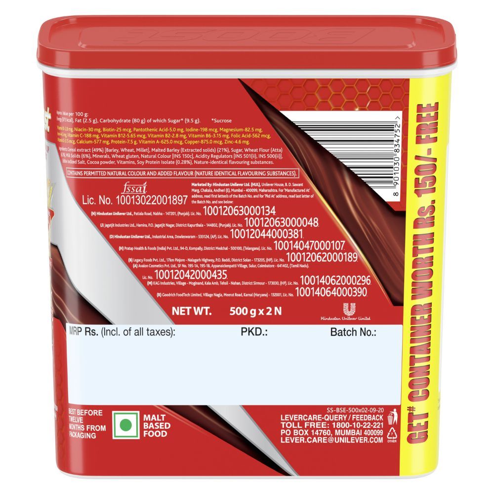 Boost 3X More Stamina Energy and Sports Nutrition Drink Powder, 1 kg