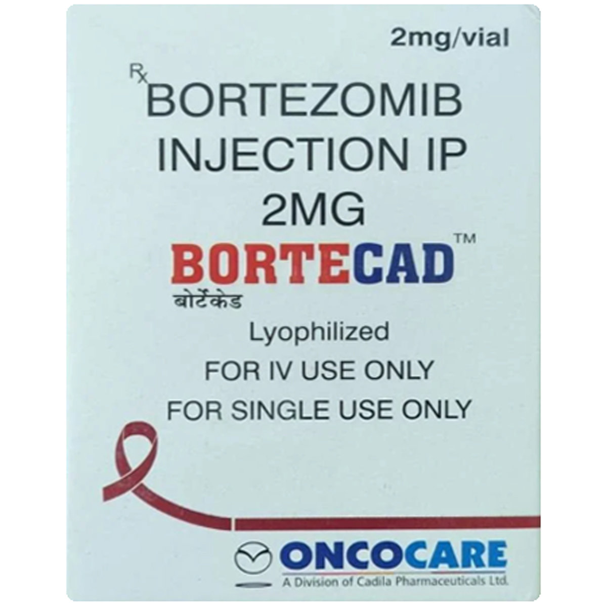 Bortecad 2Mg Inj Bortecad 2Mg Inj