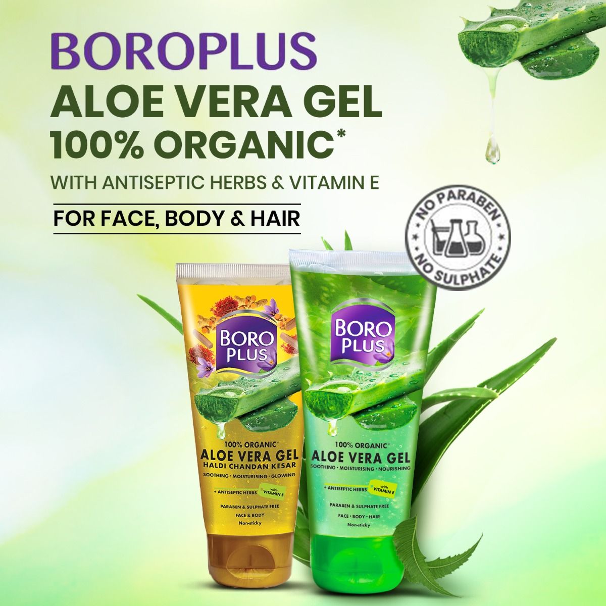 BoroPlus 100% Organic Aloe Vera Gel, 150 ml, Pack of 1 