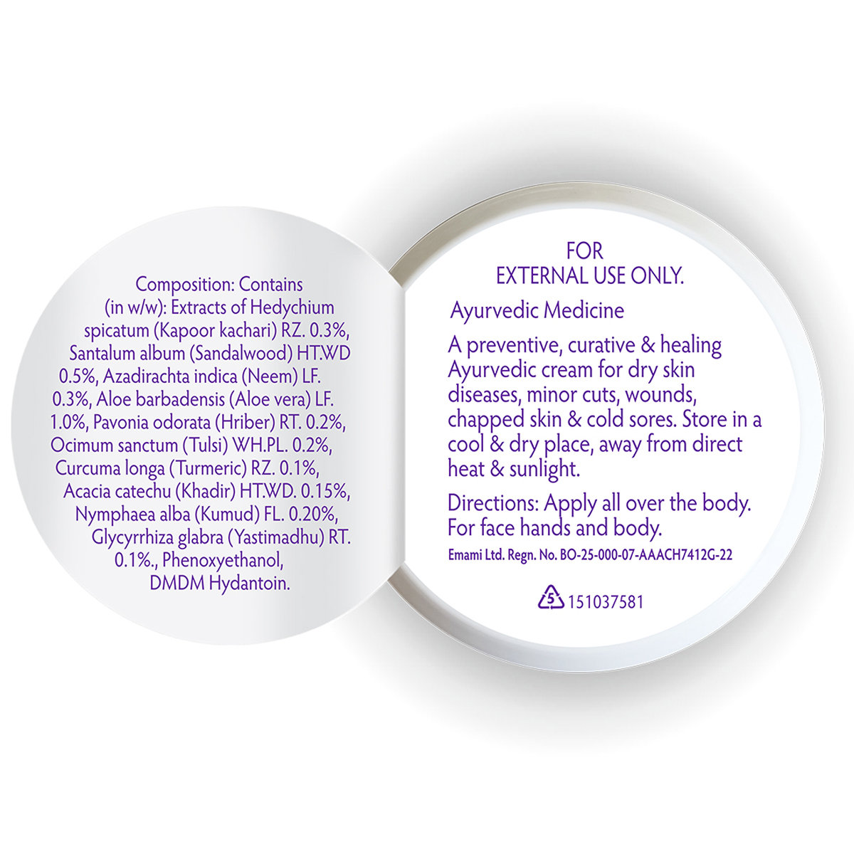 Boroplus Soft Antiseptic Cream 100 ml| Light & Non-sticky | Provides 24 hour moisturisation|Ayurvedic Cream for all seasons| Moisturises Dry Skin| 10 Natural Ingredients|Vitamin E | With Fruit Water and 10 Super Herbs, Pack of 1 Boroplus Soft Antiseptic Cream 100 ml| Light & Non-sticky | Provides 24 hour moisturisation|Ayurvedic Cream for all seasons| Moisturises Dry Skin| 10 Natural Ingredients|Vitamin E | With Fruit Water and 10 Super Herbs, Pack of 1