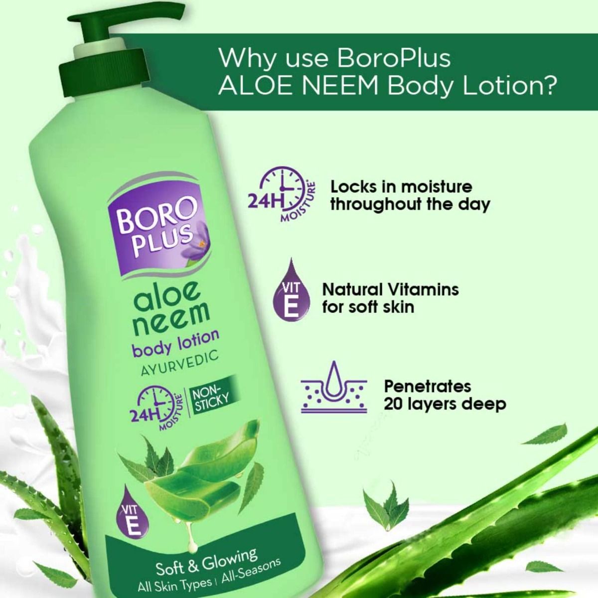 Boroplus Aloe Neem Body Lotion, 400 ml Price, Uses, Side Effects