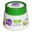 Boroplus Soft Antiseptic Cream 200 ml | Light & Non-sticky | Provides 24 hour moisturisation|Ayurvedic Cream for all seasons| Moisturises Dry Skin| 10 Natural Ingredients|Vitamin E | With Fruit Water and 10 Super Herbs