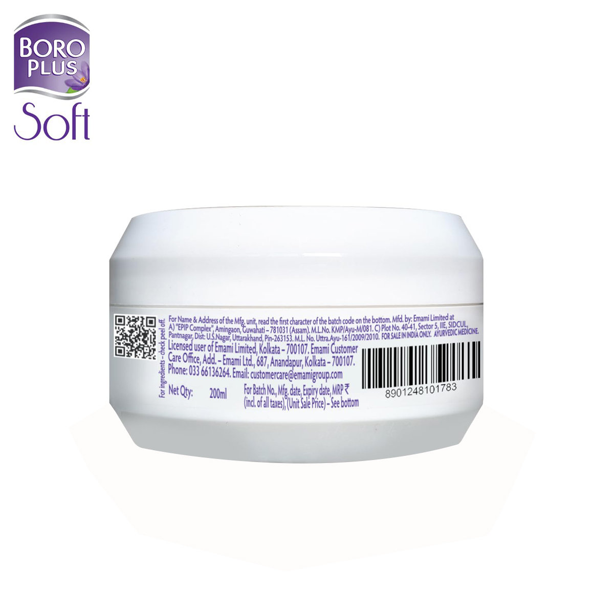 Boroplus Soft Light Moisturising Cream, 200 ml, Pack of 1 Boroplus Soft Light Moisturising Cream, 200 ml, Pack of 1