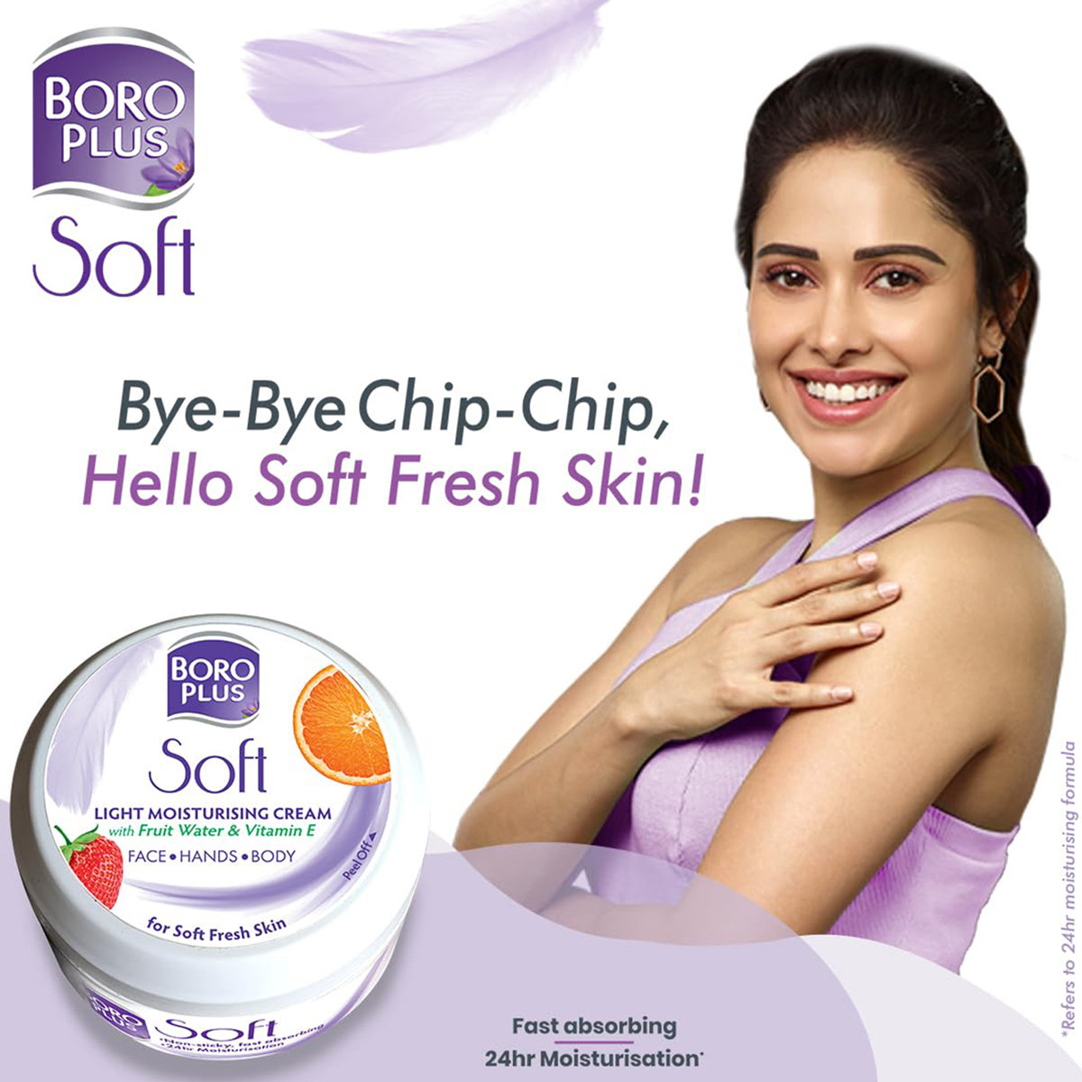 Boro Plus Soft Light Moisturising Cream, 300 ml, Pack of 1 Boro Plus Soft Light Moisturising Cream, 300 ml, Pack of 1