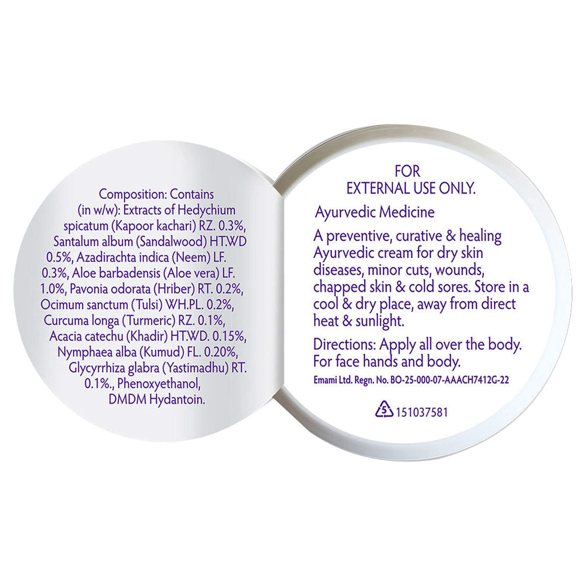 Boro Plus Soft Light Moisturising Cream, 300 ml, Pack of 1 Boro Plus Soft Light Moisturising Cream, 300 ml, Pack of 1