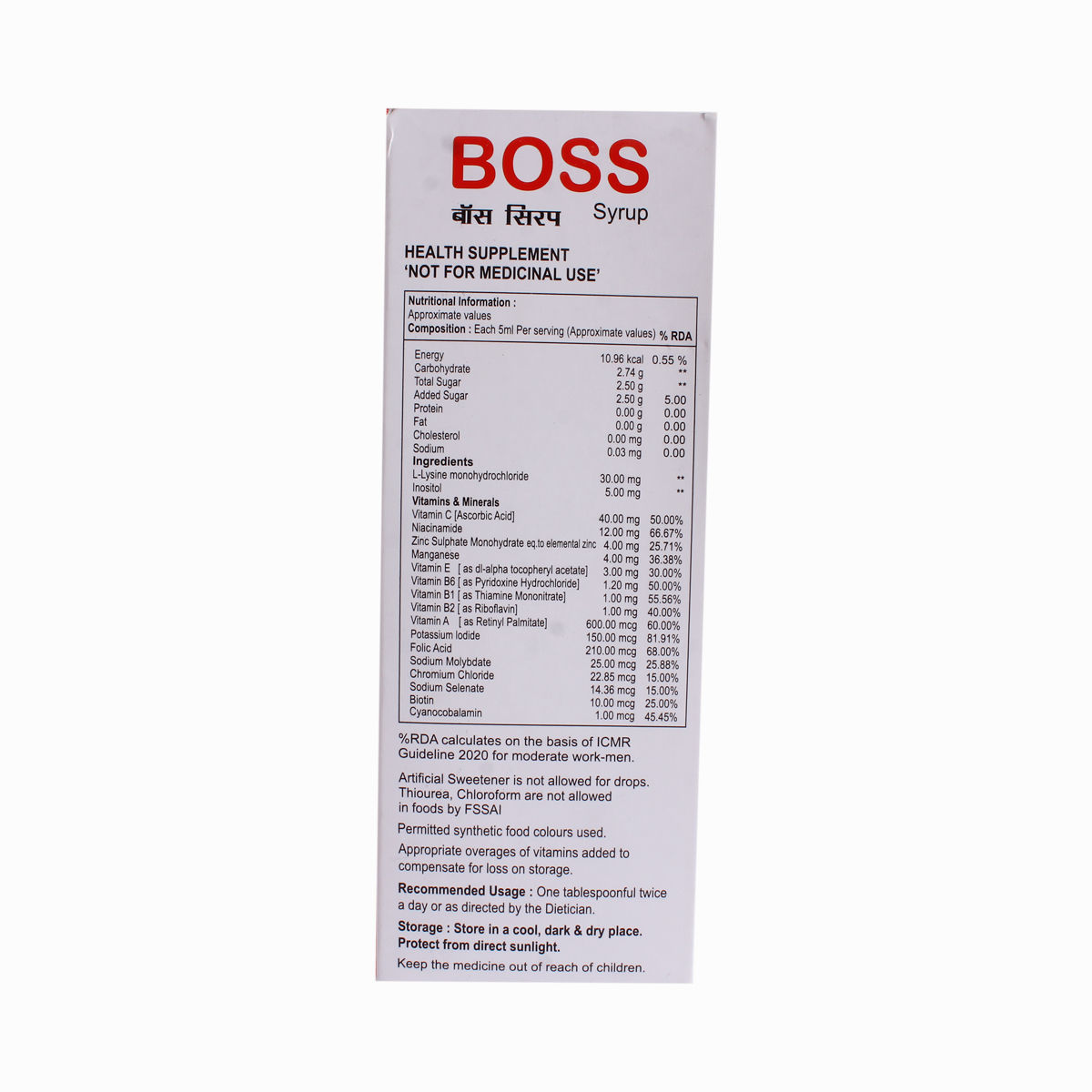 Boss Syrup 200 ml, Pack of 1 