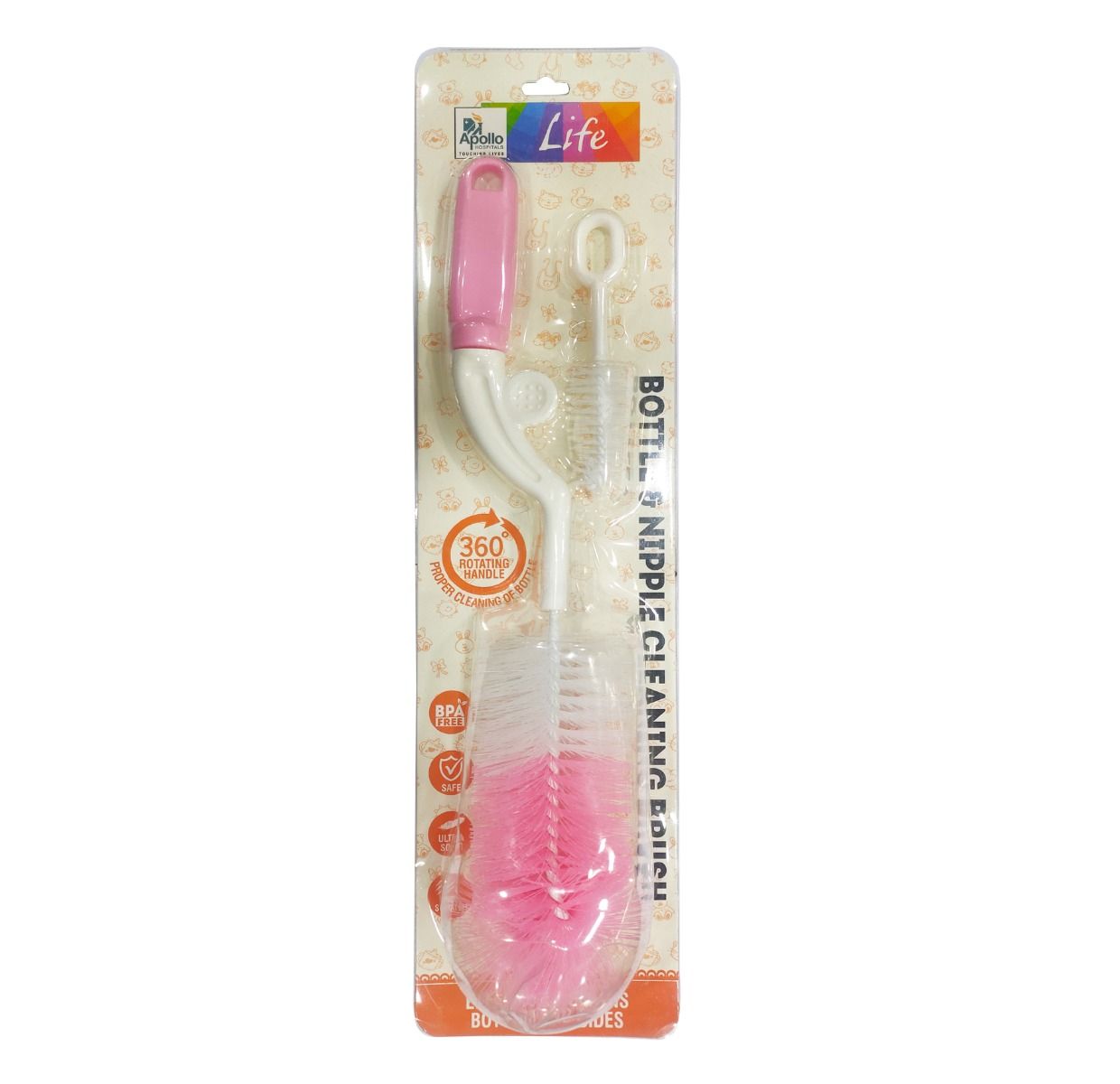 Apollo Pharmacy Bottle & Nipple Cleaning Brush Set, 1 Count Price, Uses