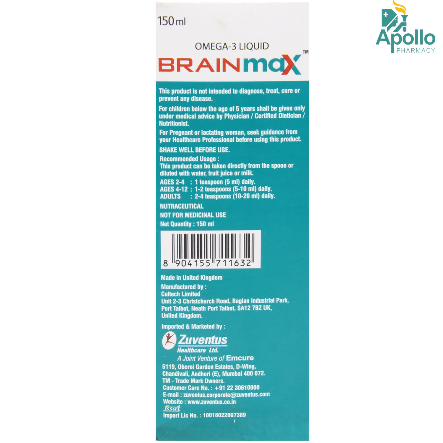 Brainmax Omega 3 Liquid 150 ml Price, Uses, Side Effects, Composition