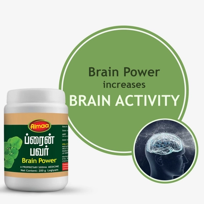 Almaa Brain Power, 200 gm, Pack of 1