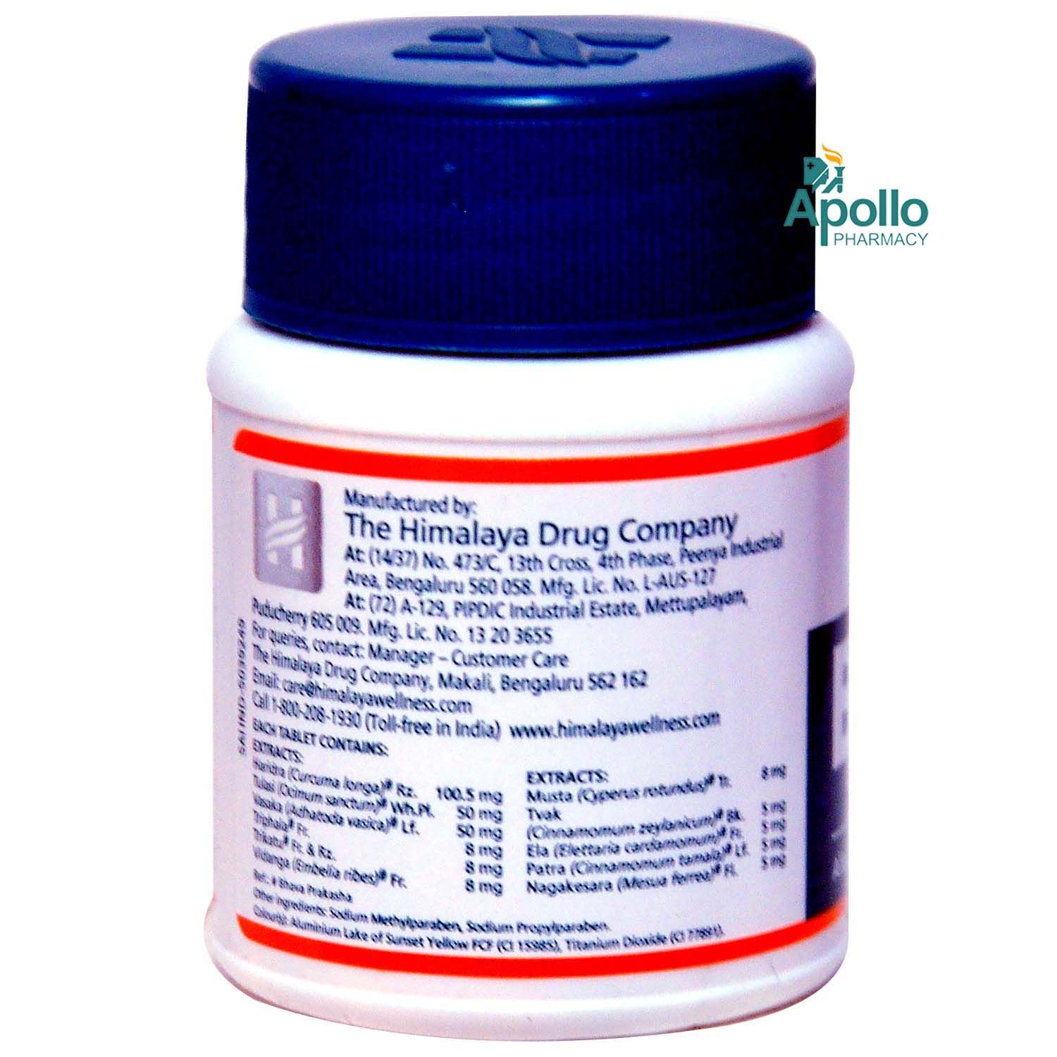 Himalaya Bresol, 60 Tablets Price, Uses, Side Effects, Composition ...