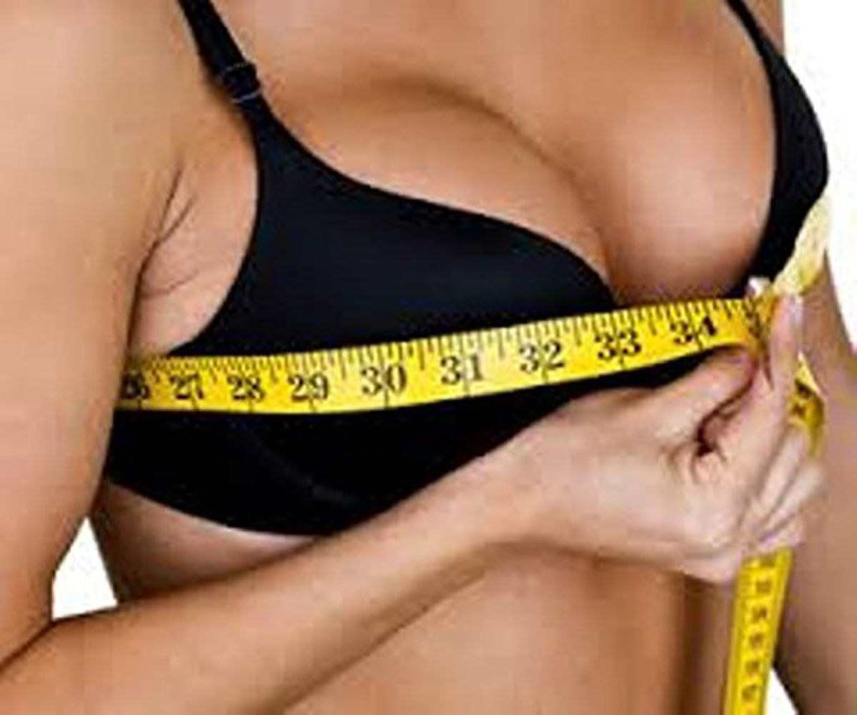 Brexelant Breast Cream 60 gm | Vitamin E | For Women, Pack of 1 Brexelant Breast Cream 60 gm | Vitamin E | For Women, Pack of 1