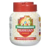 Pankajakasthuri Breathe Easy Garnules, 400 gm, Pack of 1