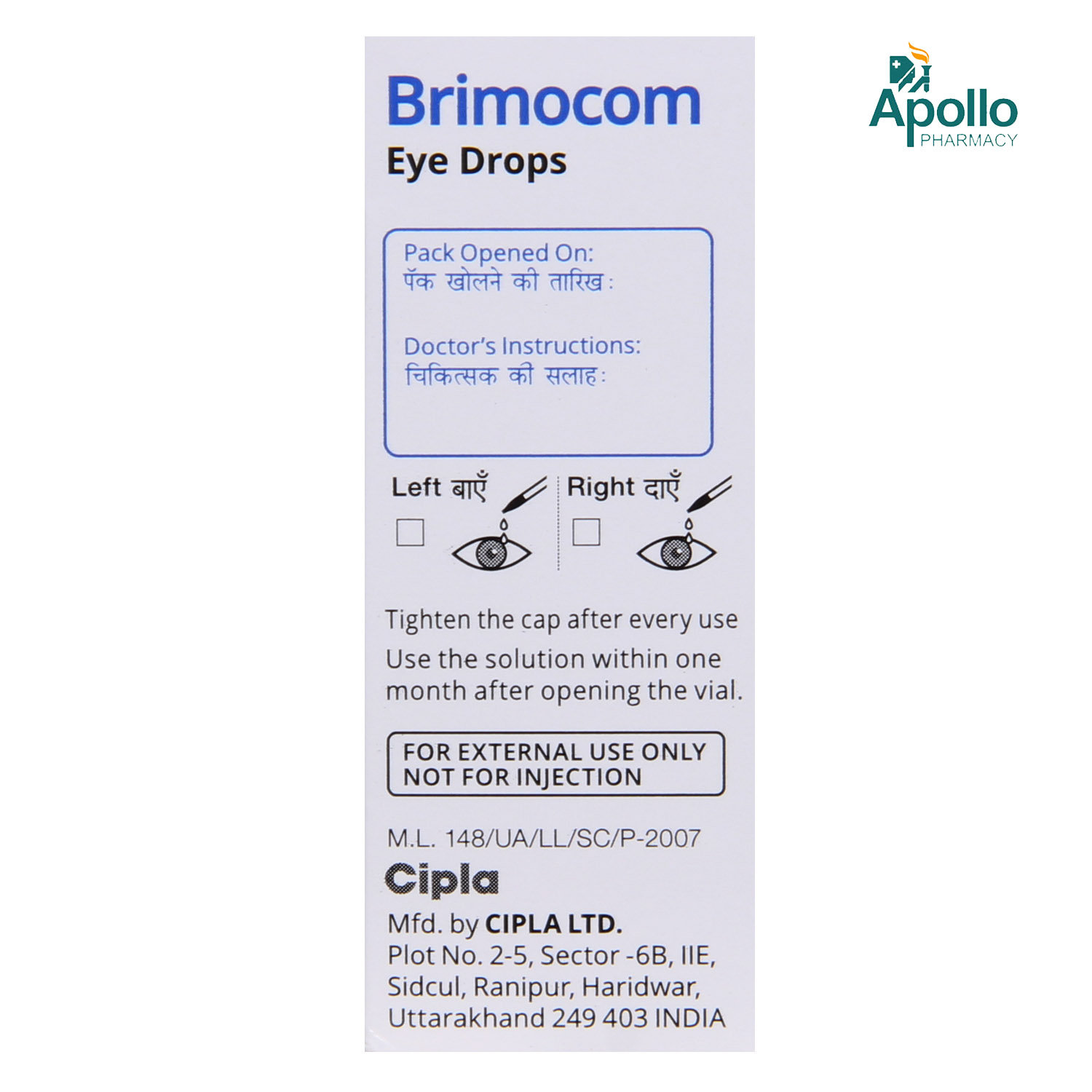 Brimocom Eye Drops 5 ml, Pack of 1 EYE DROPS Brimocom Eye Drops 5 ml, Pack of 1 EYE DROPS