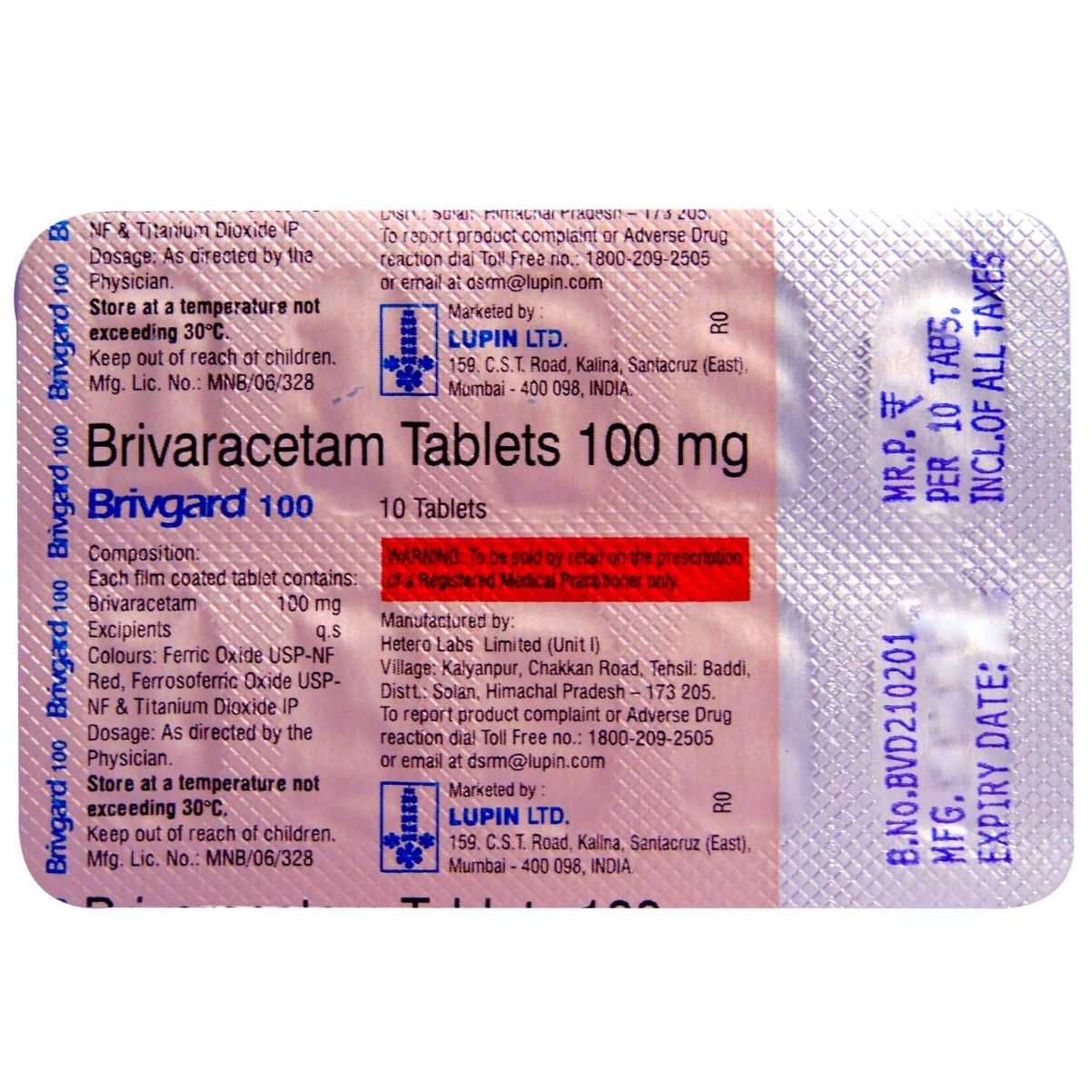 Brivgard 100 Tablet 10's, Pack of 10 TabletS Brivgard 100 Tablet 10's, Pack of 10 TabletS