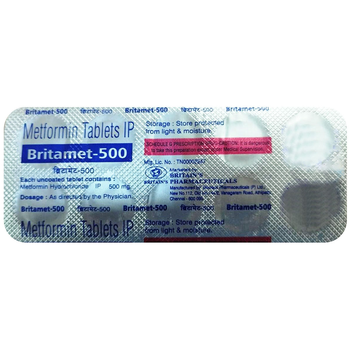 Britamet-500 Tablet 10's, Pack of 10 Britamet-500 Tablet 10's, Pack of 10