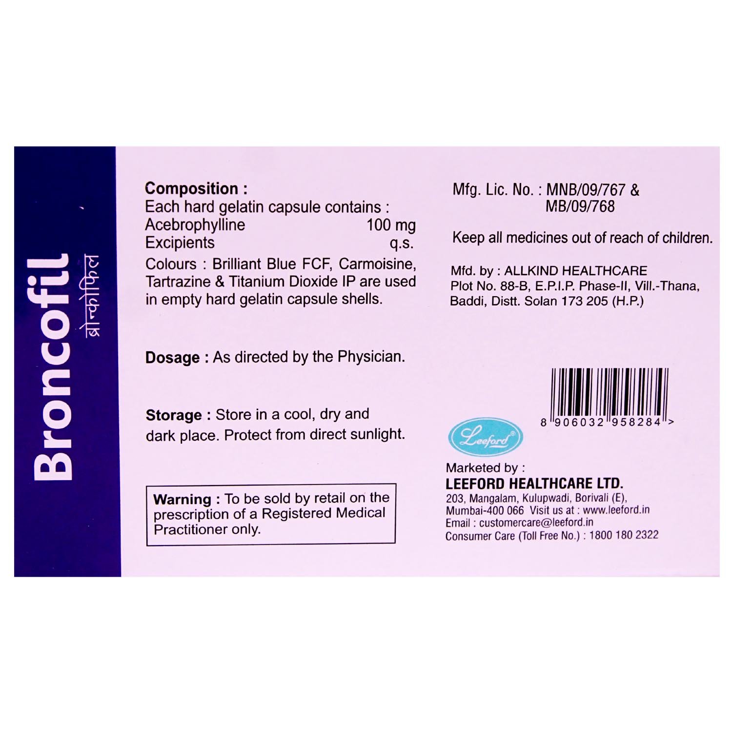 Broncofil 100 mg Capsule 10's, Pack of 10 CAPSULES Broncofil 100 mg Capsule 10's, Pack of 10 CAPSULES