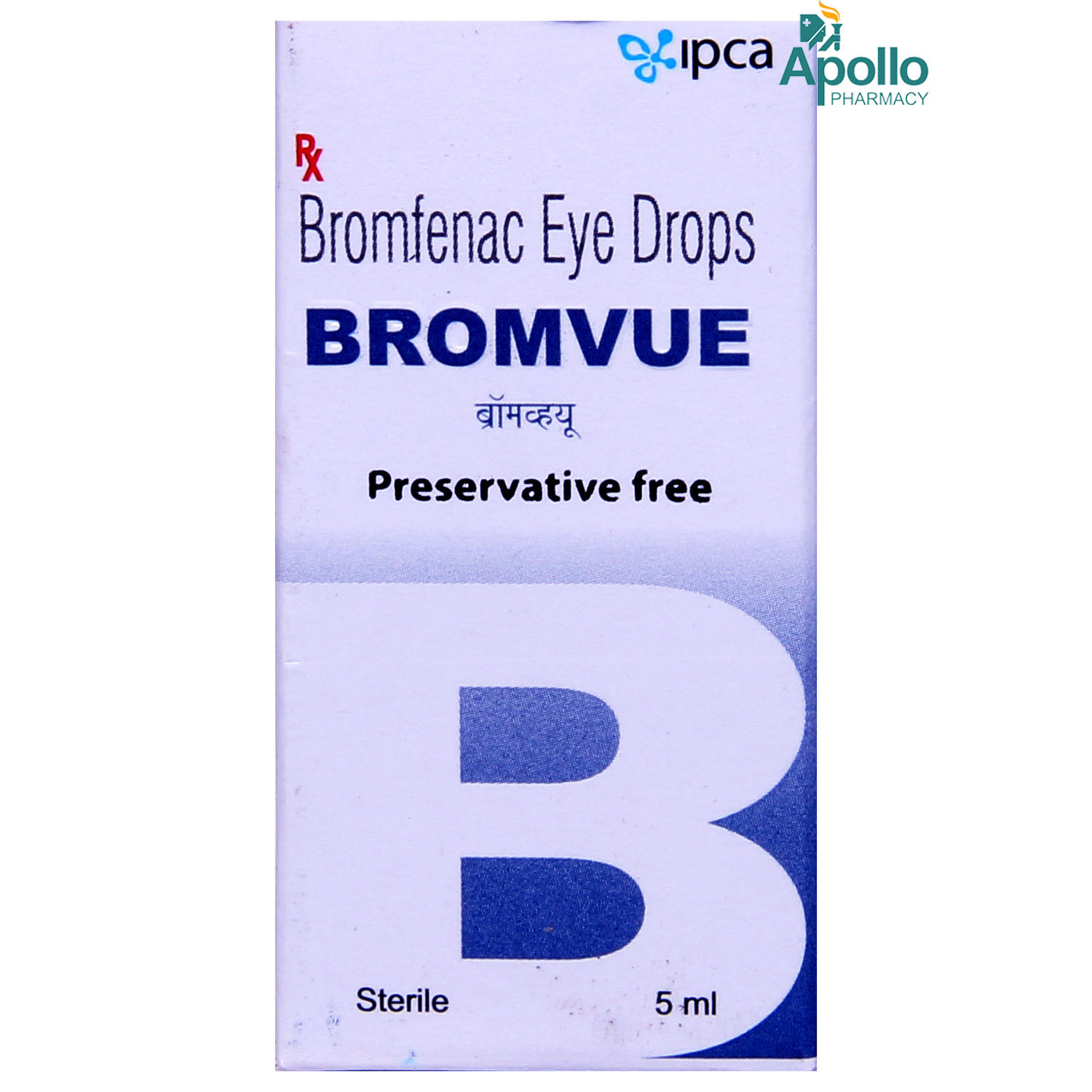 Bromvue Eye Drops 5 ml, Pack of 1 EYE DROPS Bromvue Eye Drops 5 ml, Pack of 1 EYE DROPS